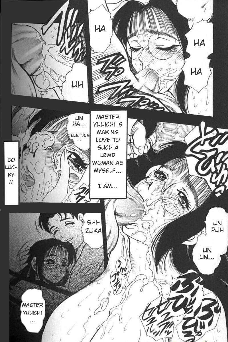 Greed Motherhood 1