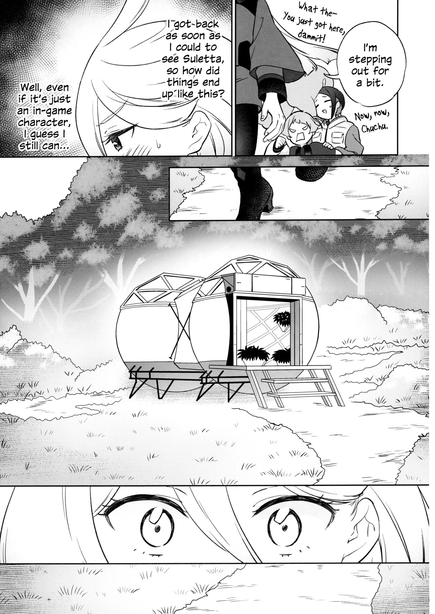 Greenhouse Nostalgia 1