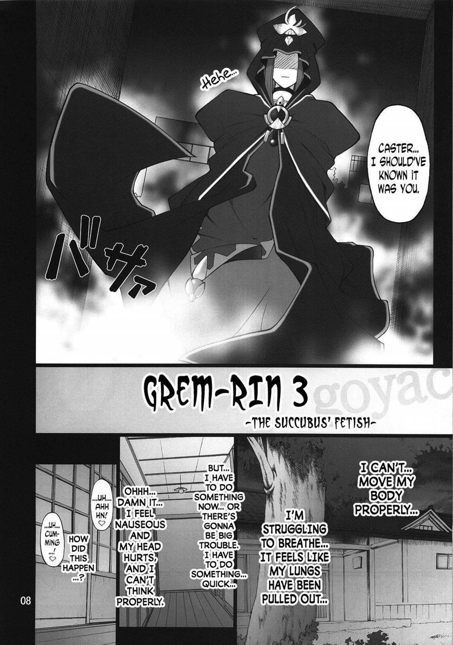 Grem-rin 3