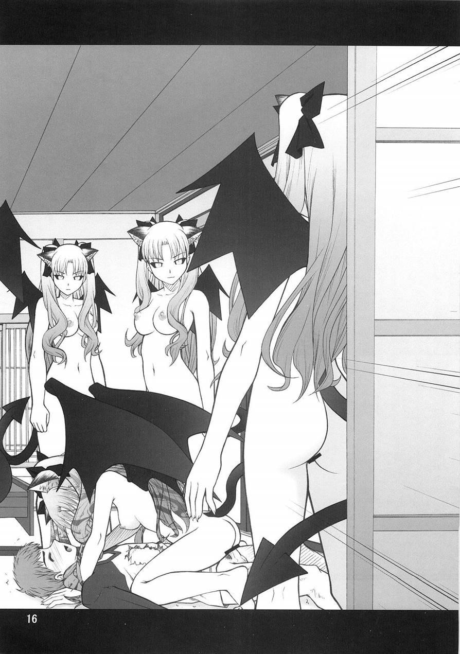 Grem-rin 4