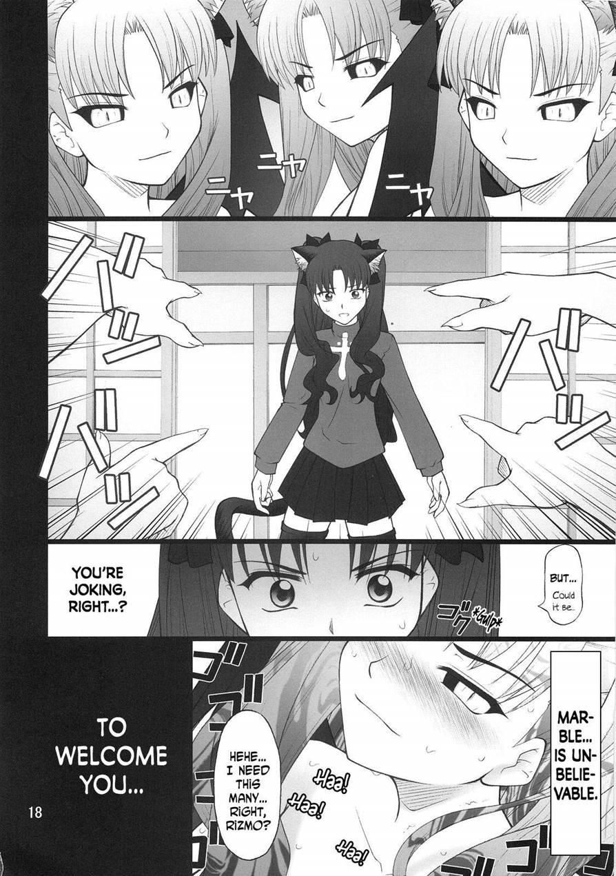 Grem-rin 4