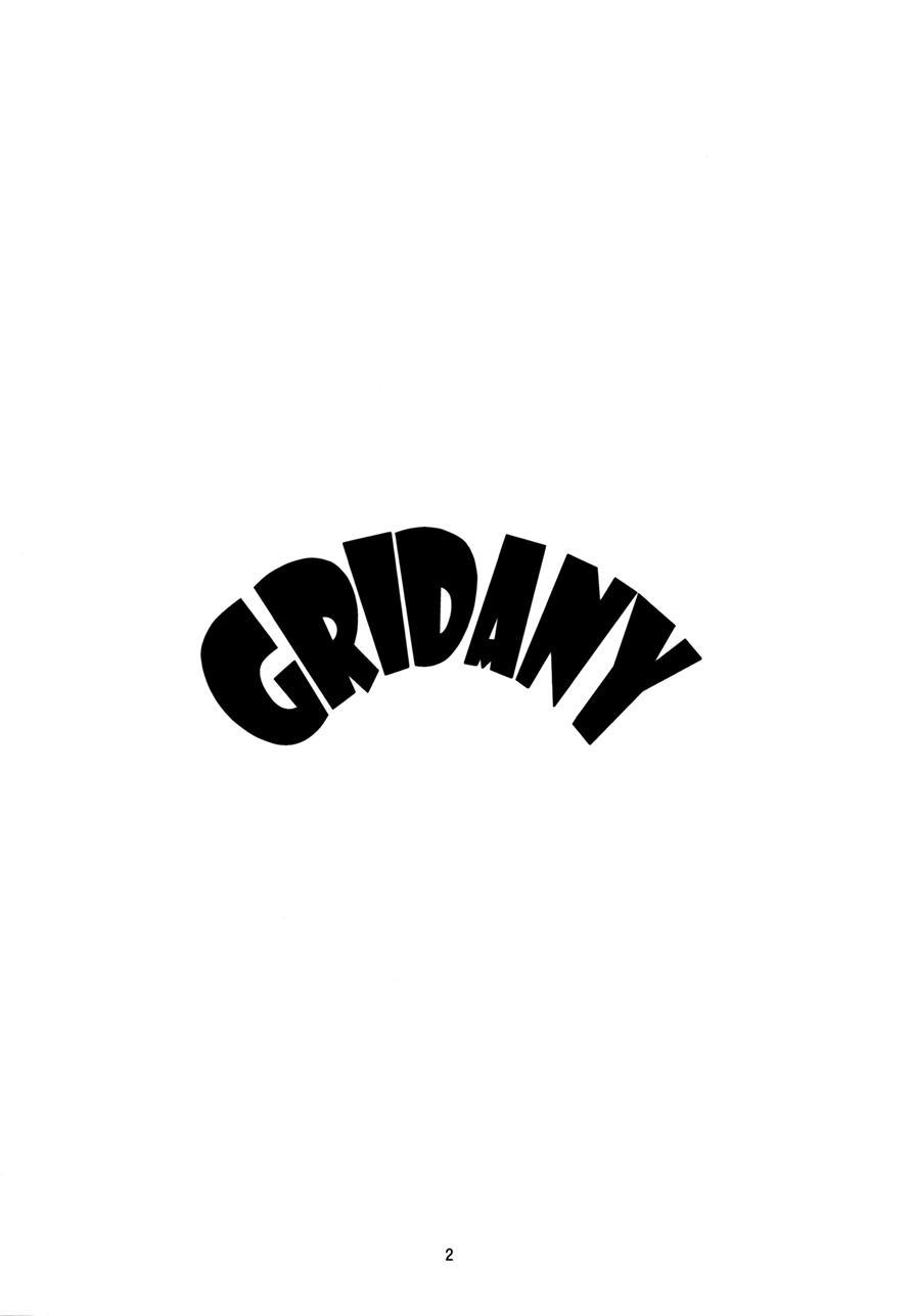 Gridany 1