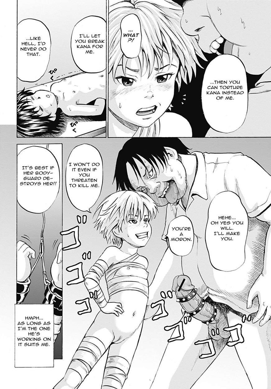 Grievously Wounded Girls 10