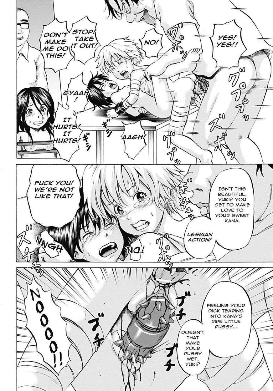 Grievously Wounded Girls 10