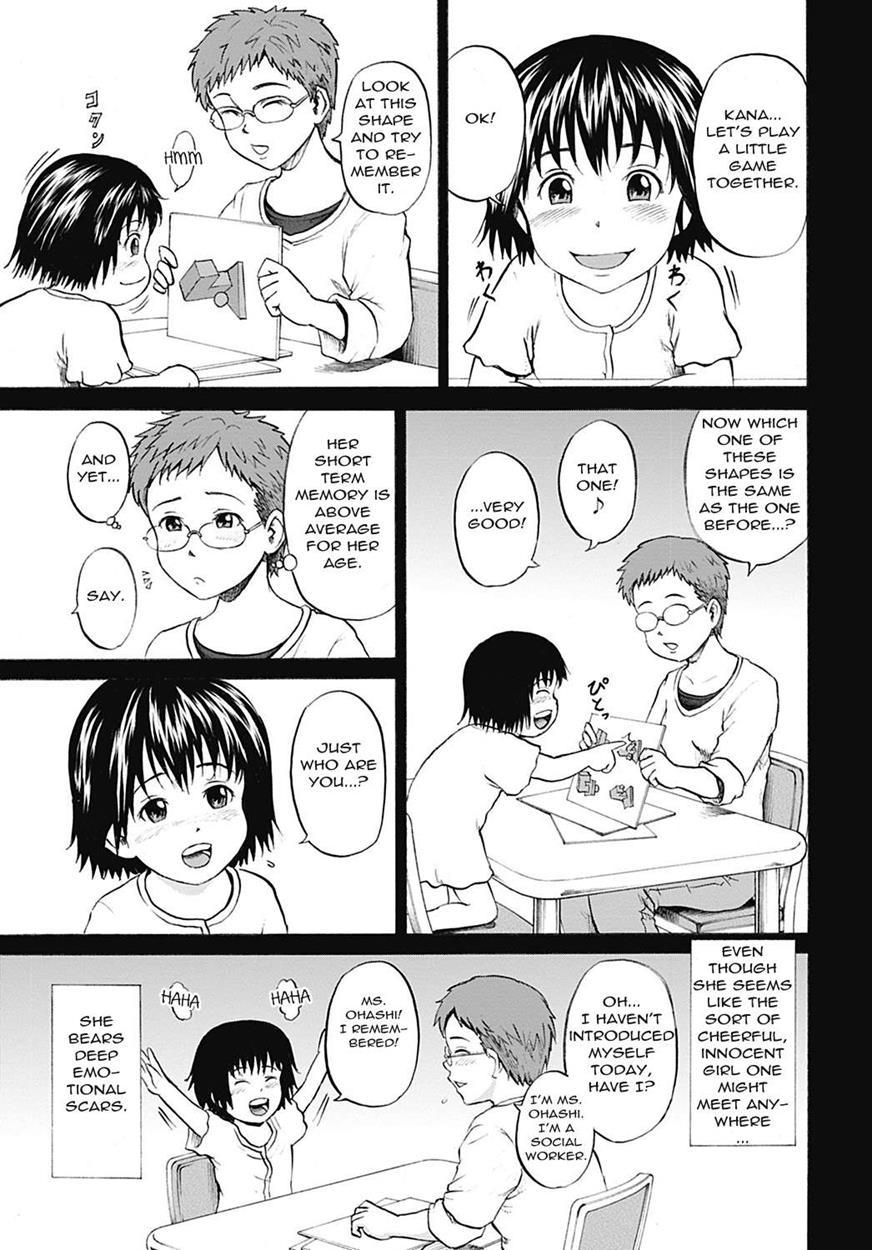 Grievously Wounded Girls 10