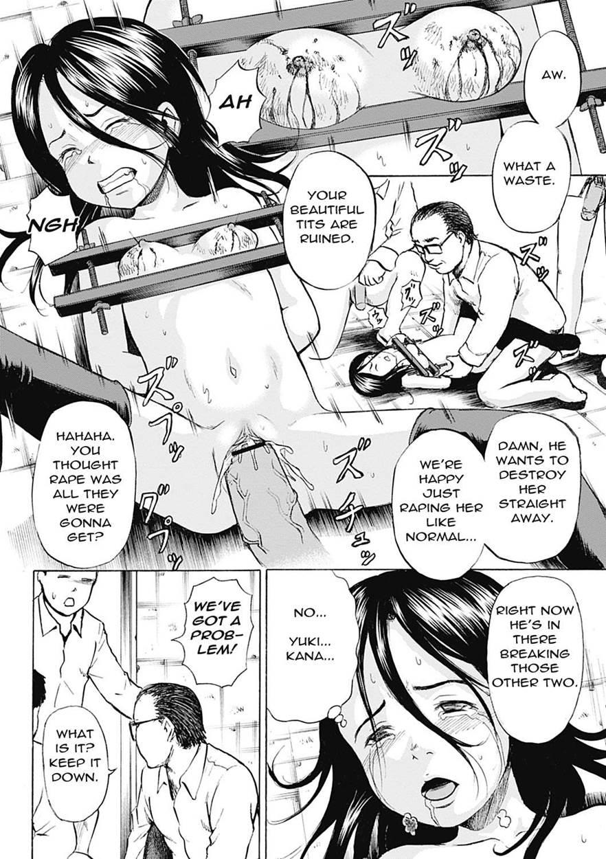 Grievously Wounded Girls 11