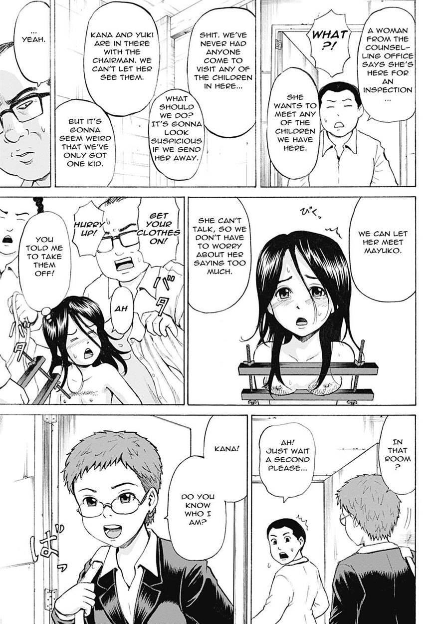 Grievously Wounded Girls 11