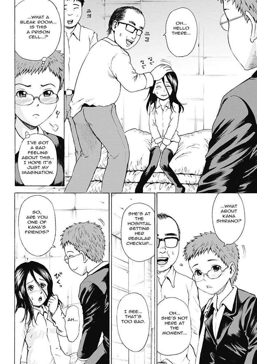 Grievously Wounded Girls 11