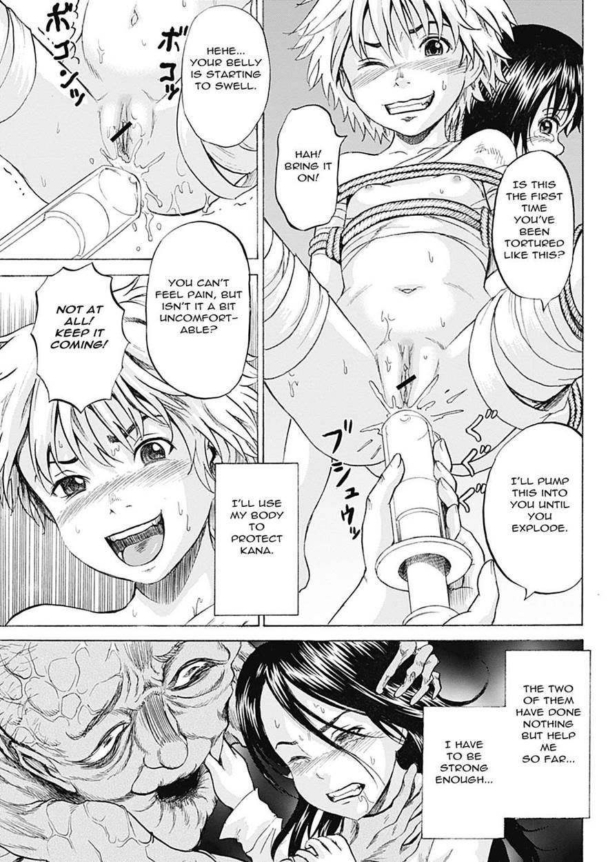 Grievously Wounded Girls 11