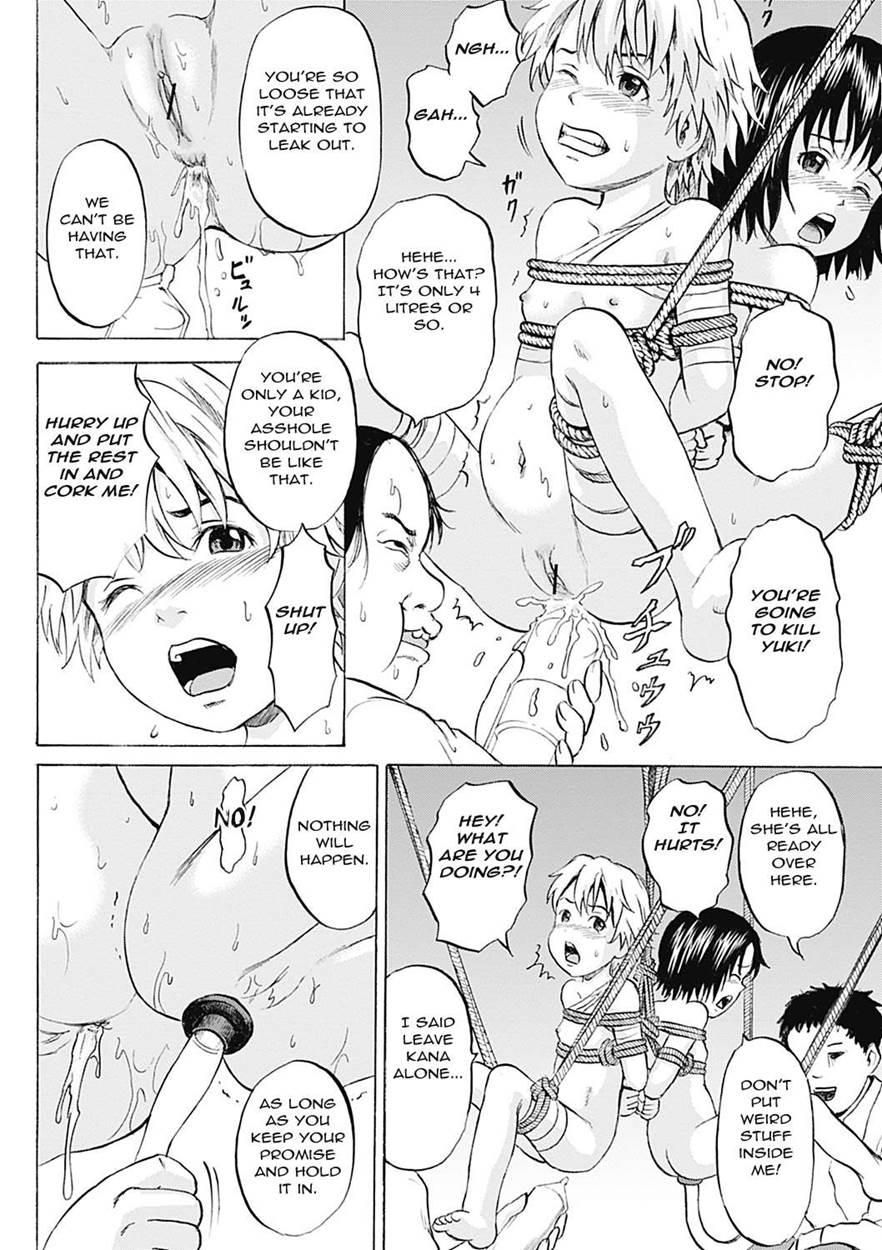 Grievously Wounded Girls 11