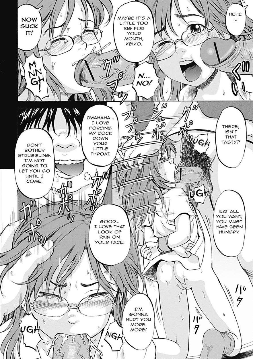 Grievously Wounded Girls 12