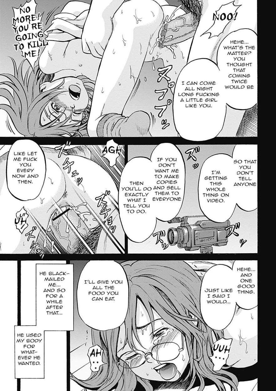 Grievously Wounded Girls 12