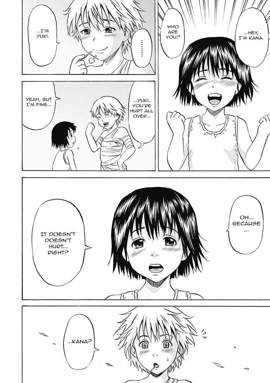 Grievously Wounded Girls 12