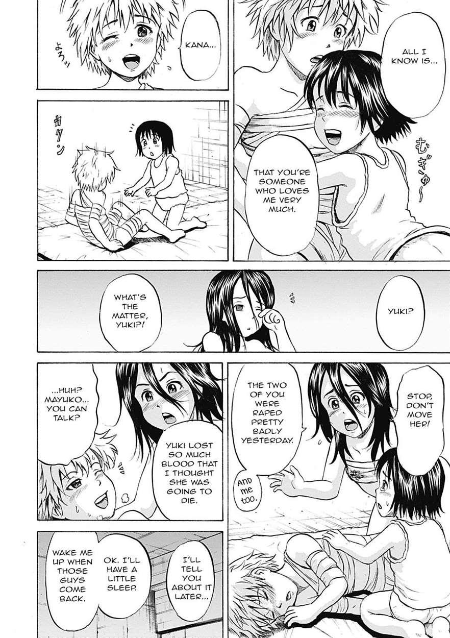 Grievously Wounded Girls 12