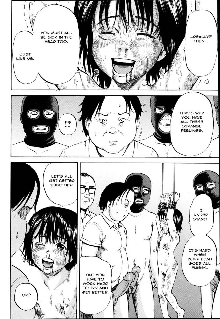 Grievously Wounded Girls 13
