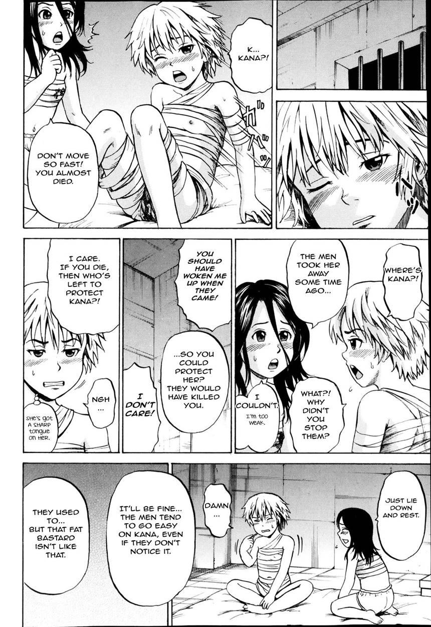 Grievously Wounded Girls 13