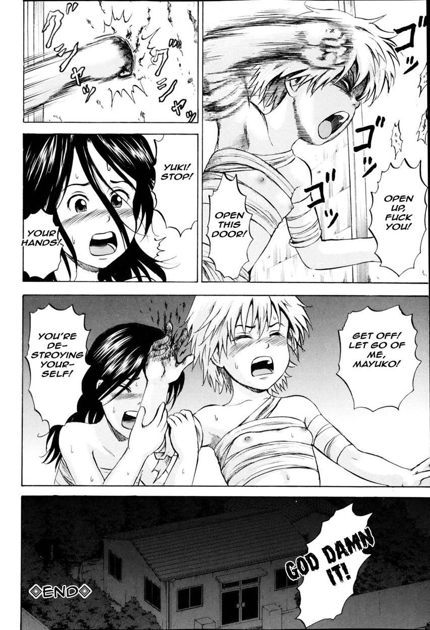Grievously Wounded Girls 13