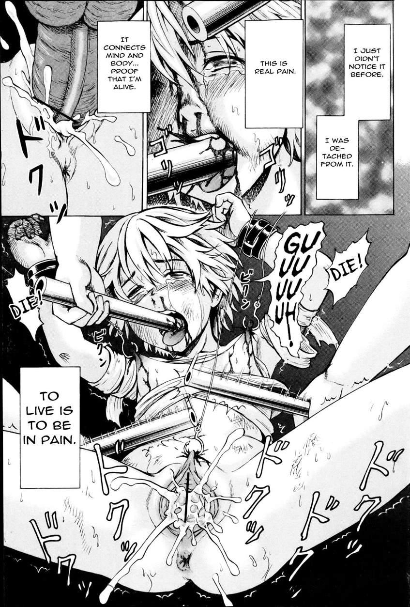 Grievously Wounded Girls 14