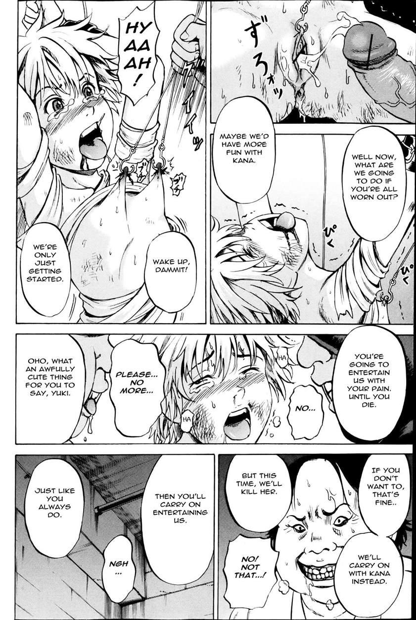 Grievously Wounded Girls 14