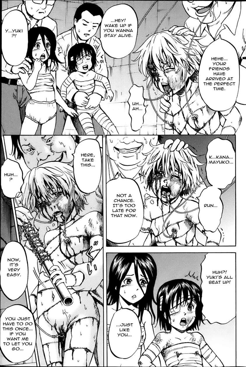 Grievously Wounded Girls 15