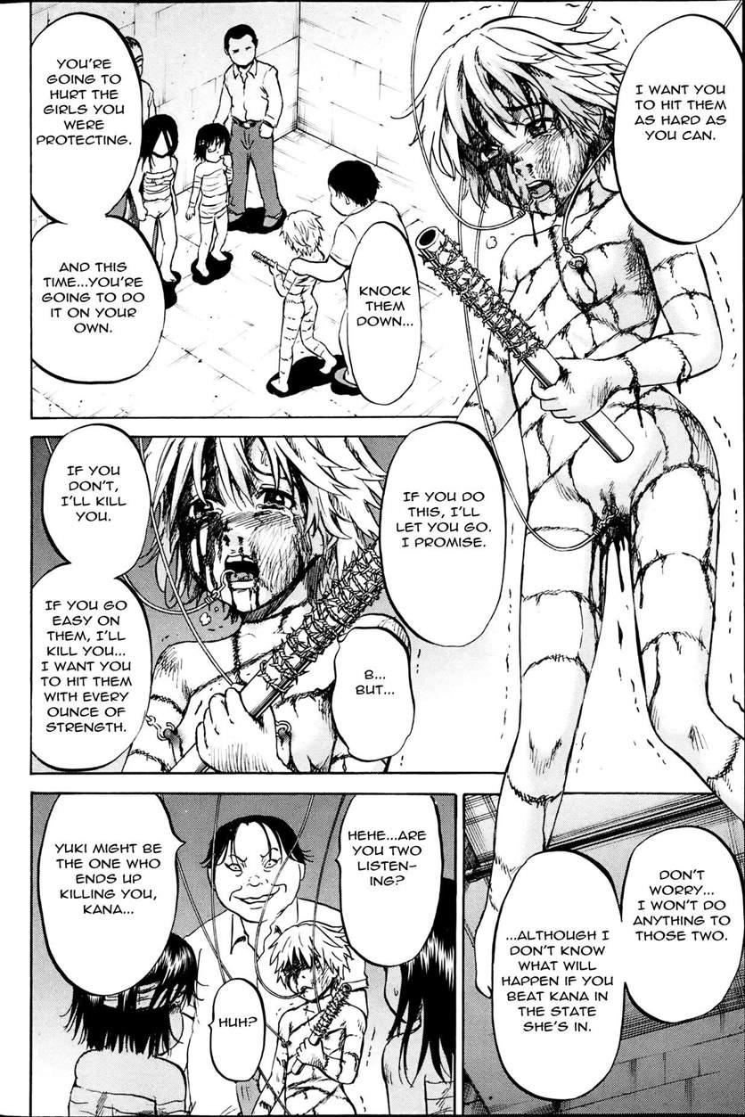 Grievously Wounded Girls 15