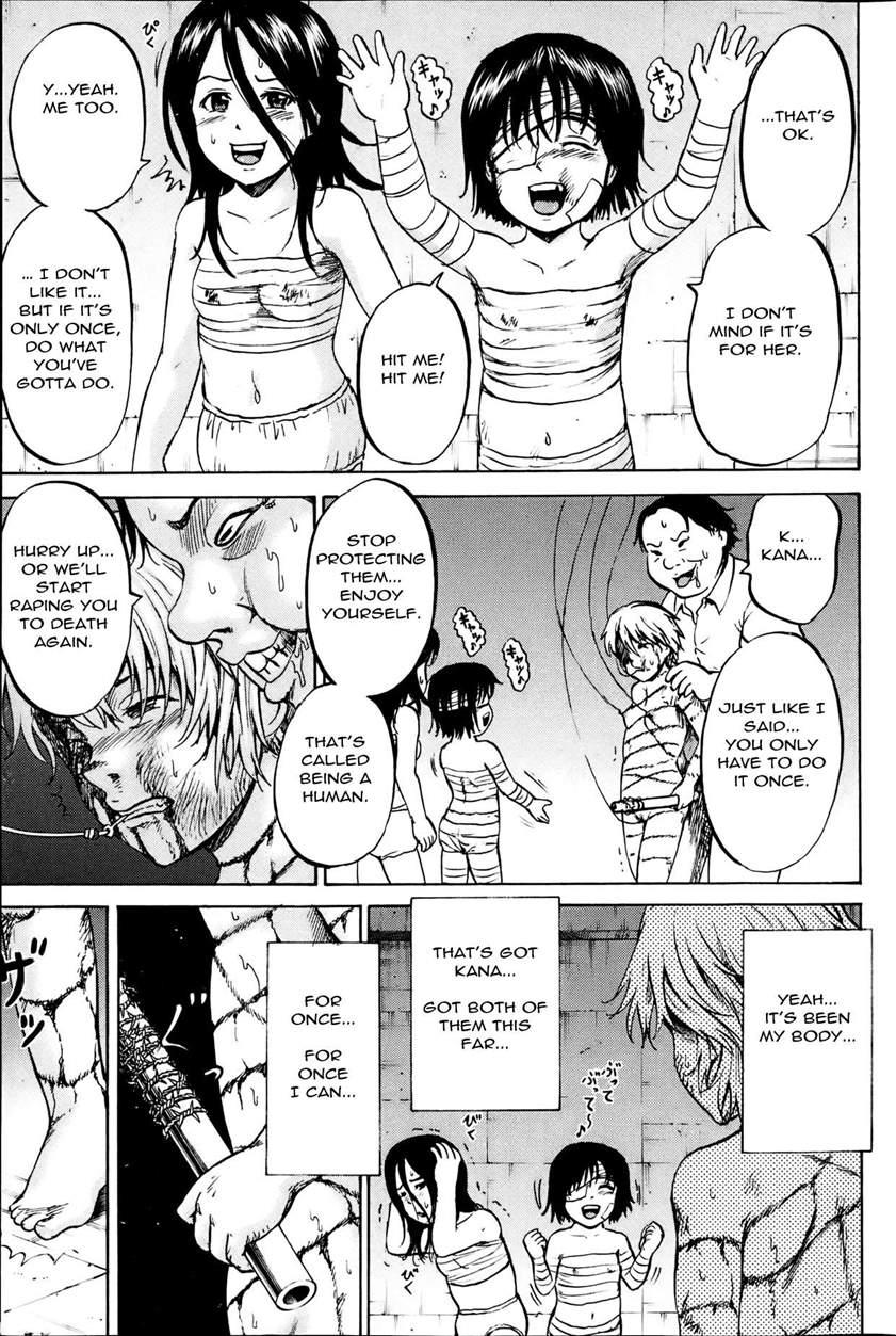 Grievously Wounded Girls 15