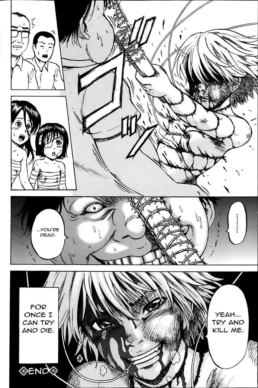 Grievously Wounded Girls 15