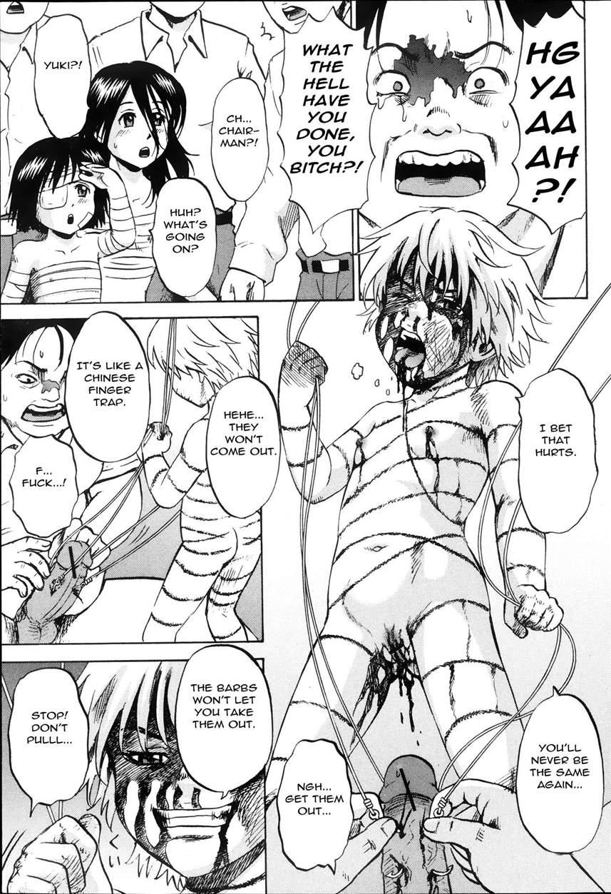 Grievously Wounded Girls 16