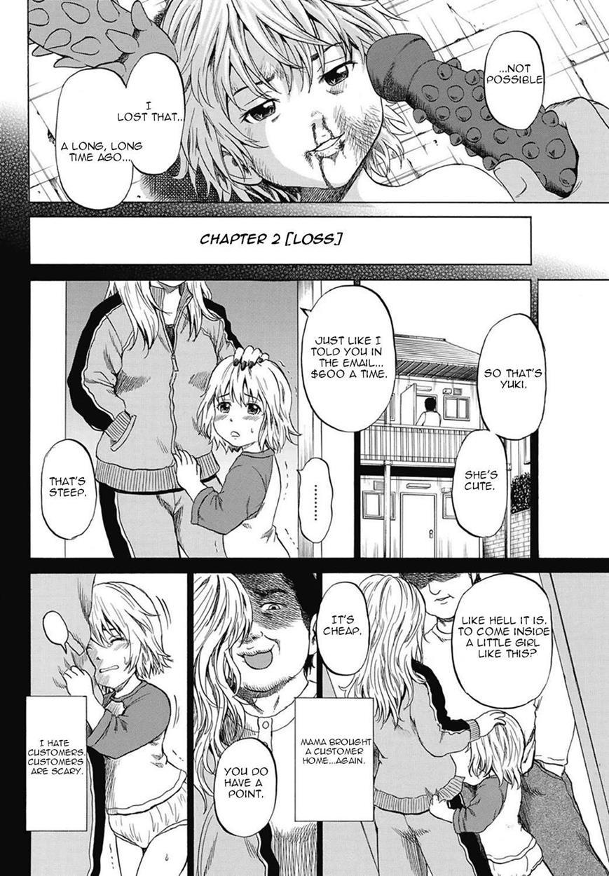 Grievously Wounded Girls 2