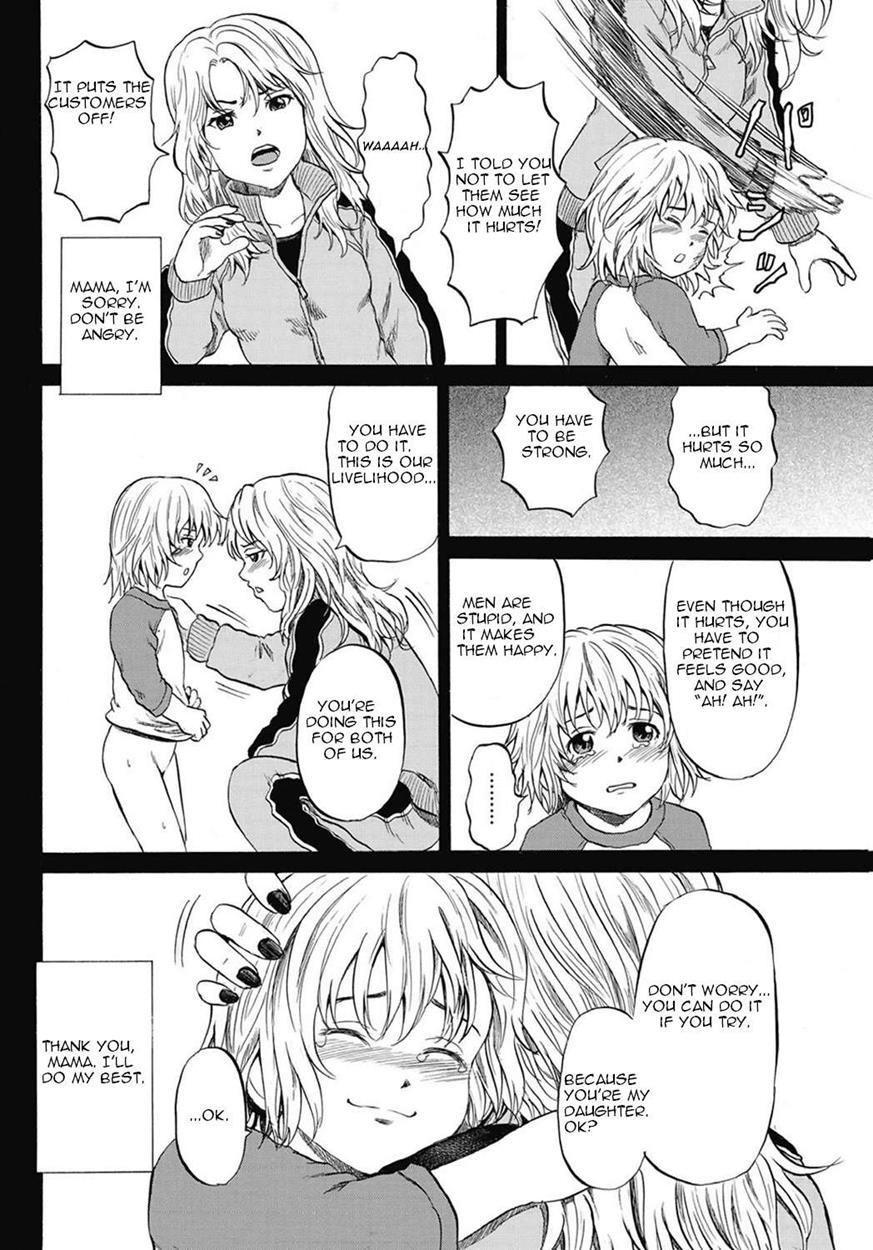 Grievously Wounded Girls 2
