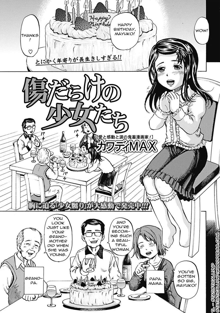 Grievously Wounded Girls 4