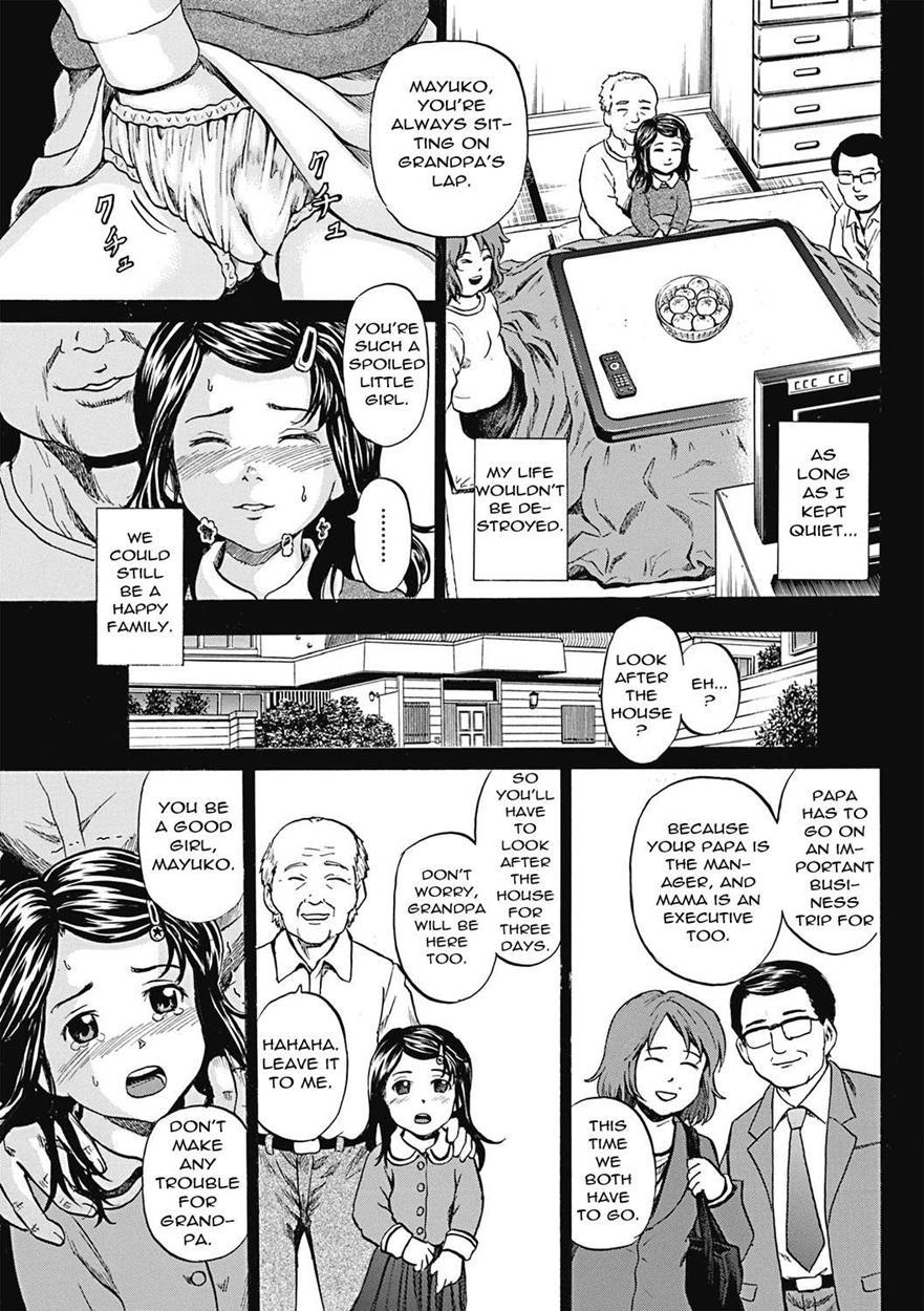 Grievously Wounded Girls 4