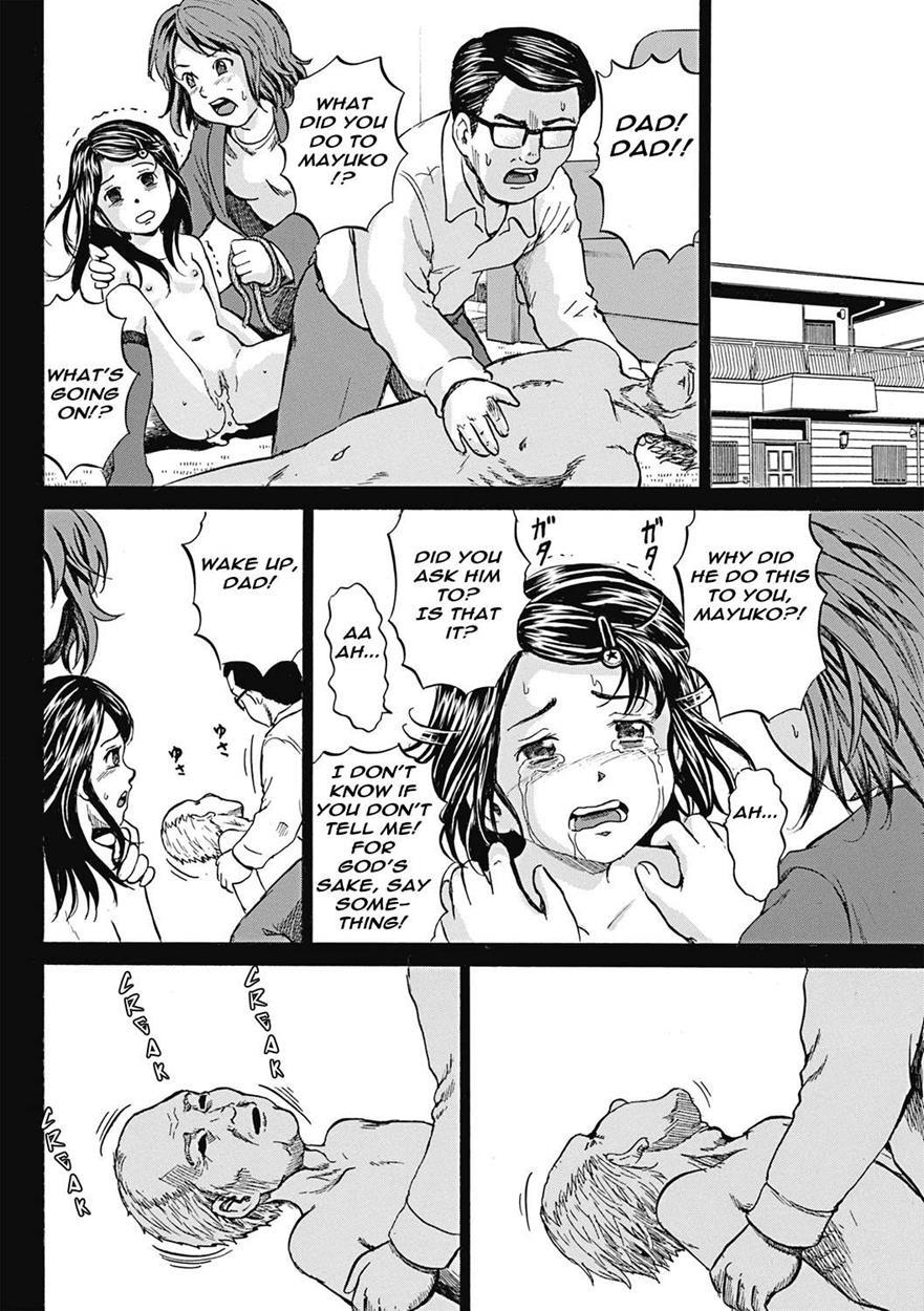 Grievously Wounded Girls 4