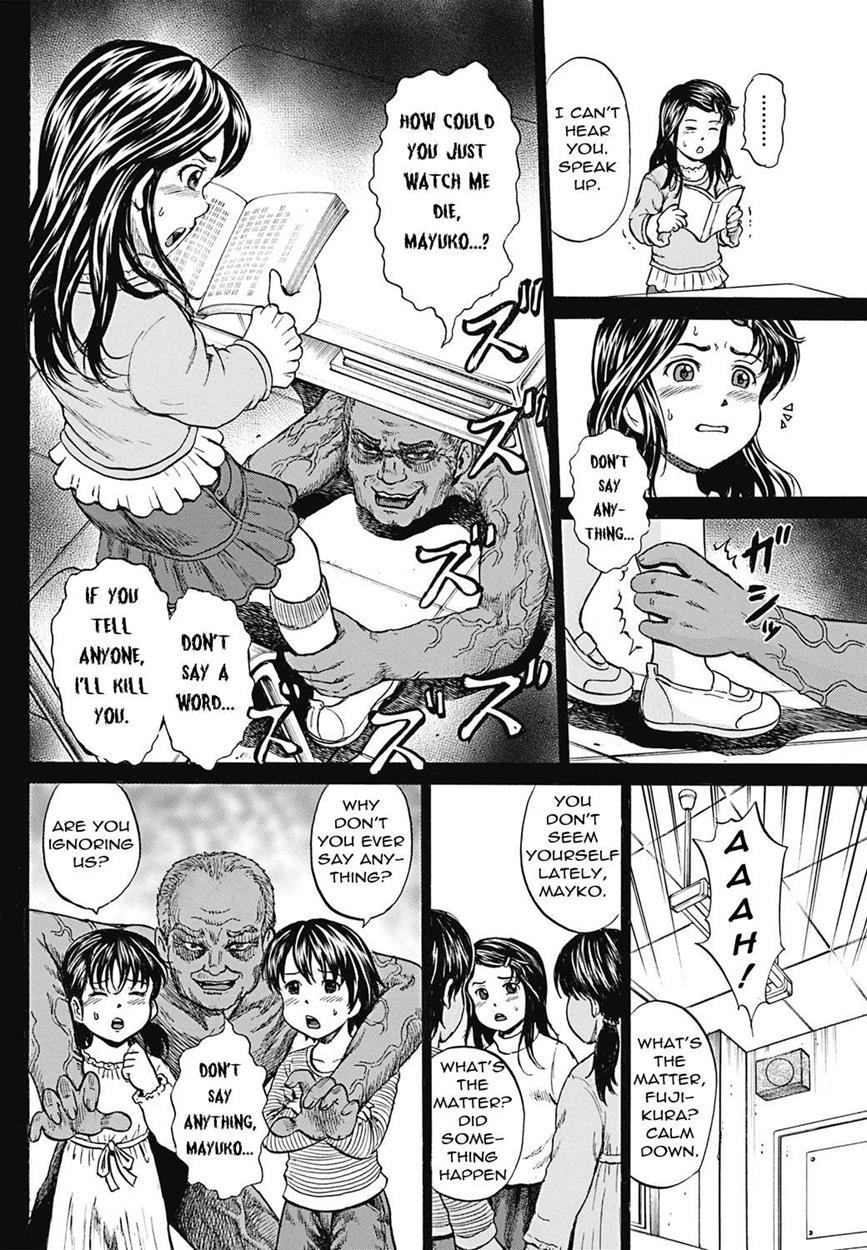 Grievously Wounded Girls 4