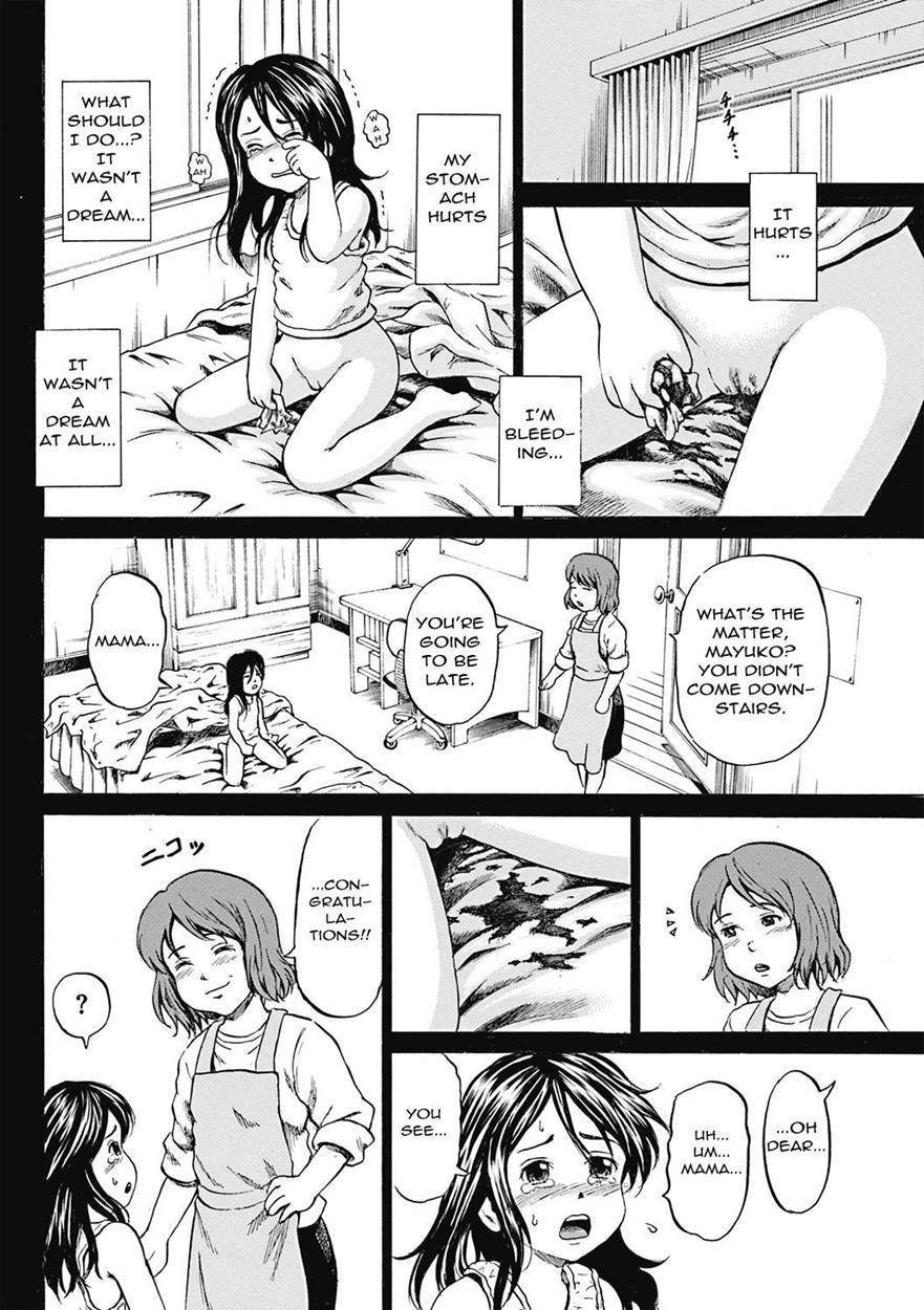 Grievously Wounded Girls 4