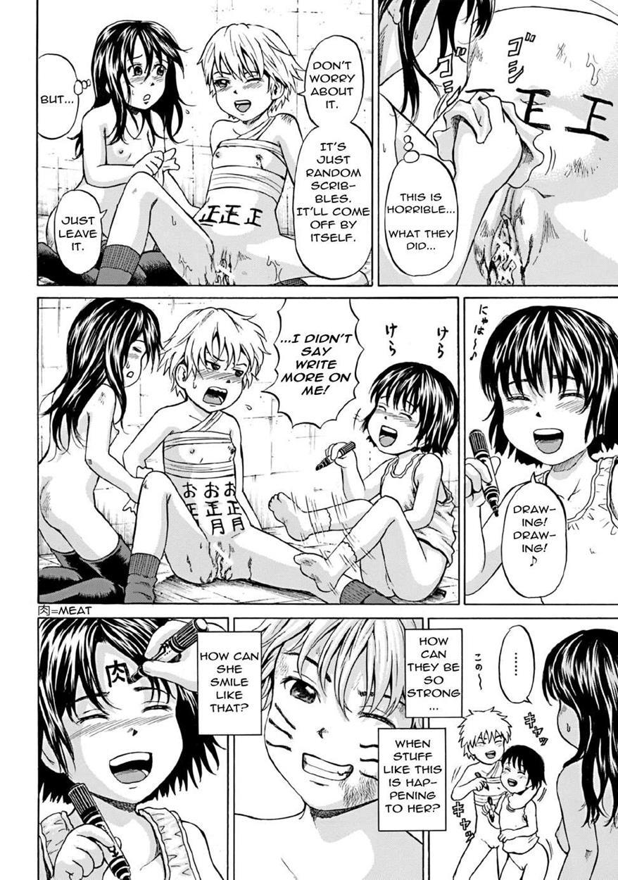 Grievously Wounded Girls 5