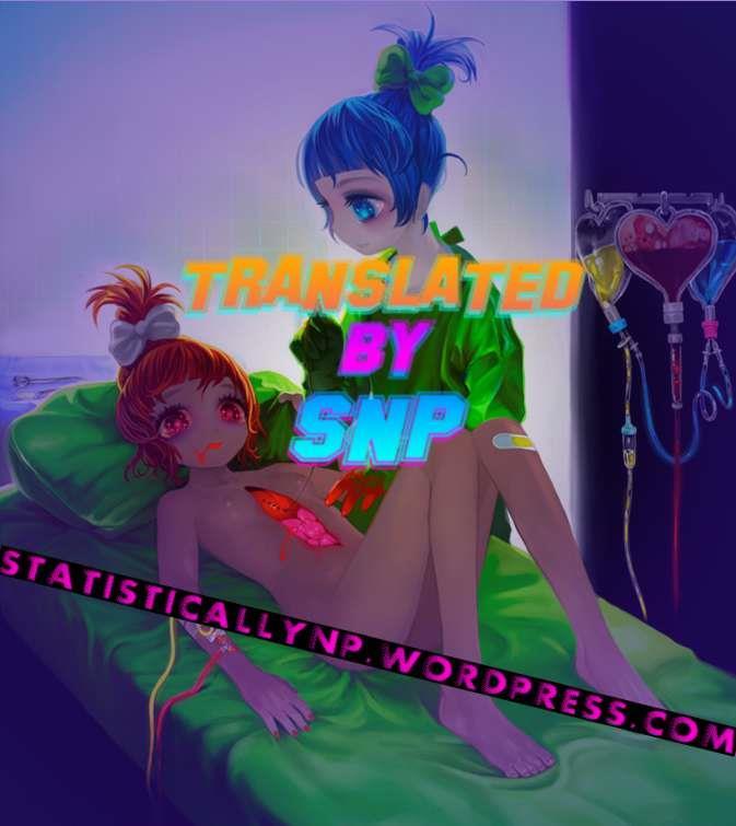 Grievously Wounded Girls 6