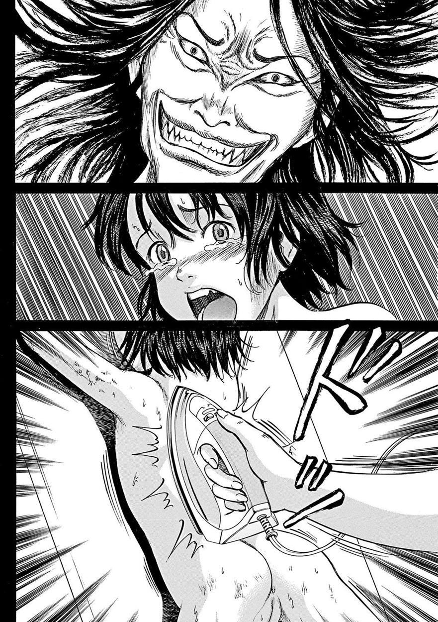 Grievously Wounded Girls 7