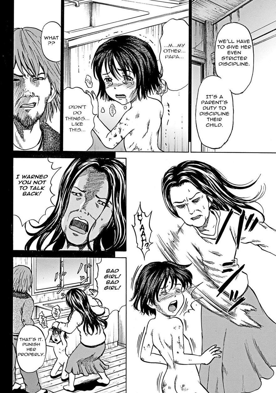 Grievously Wounded Girls 7