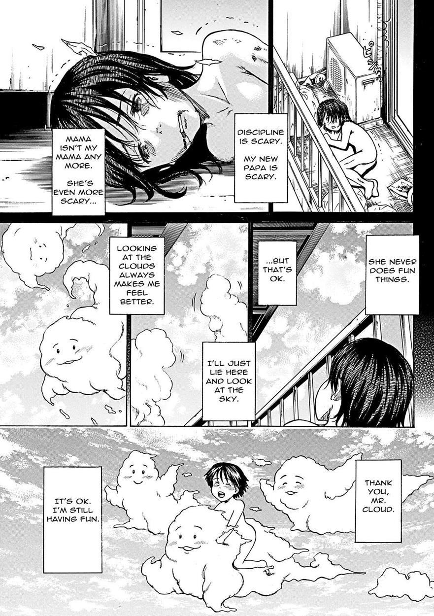 Grievously Wounded Girls 7
