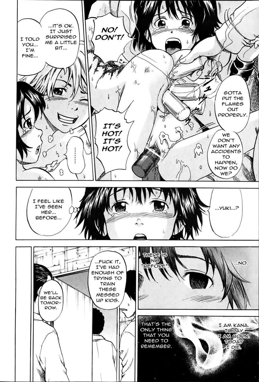 Grievously Wounded Girls 8