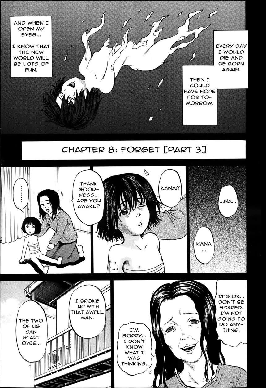Grievously Wounded Girls 8