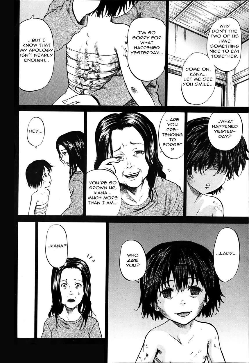 Grievously Wounded Girls 8