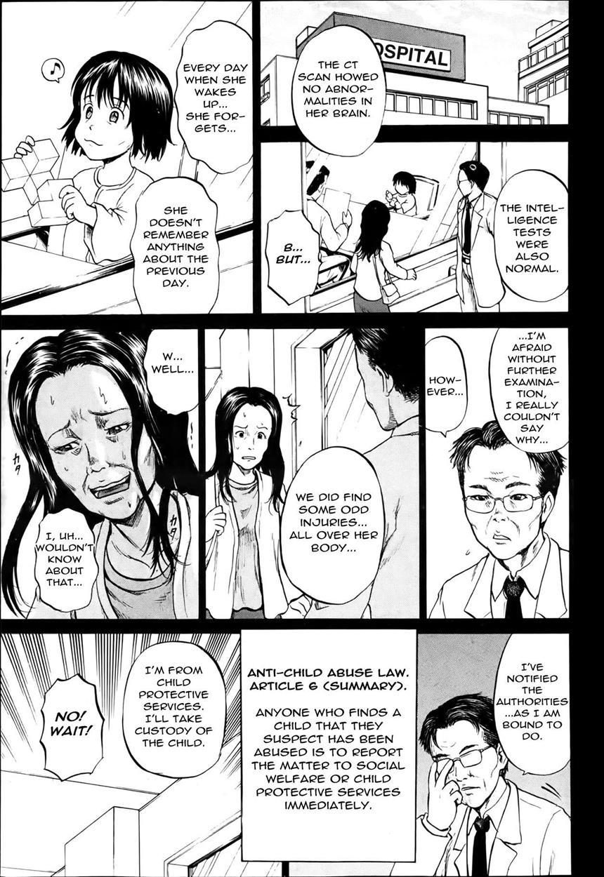 Grievously Wounded Girls 8