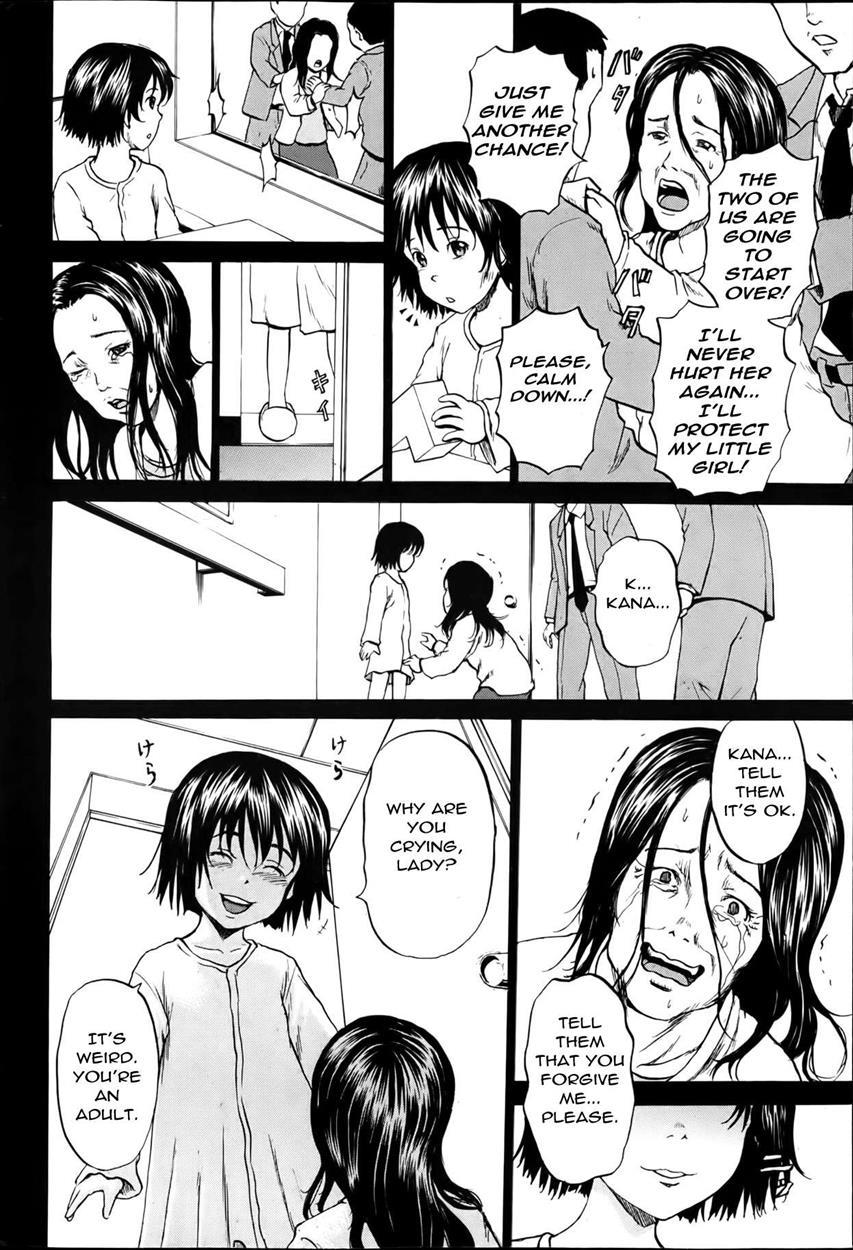 Grievously Wounded Girls 8