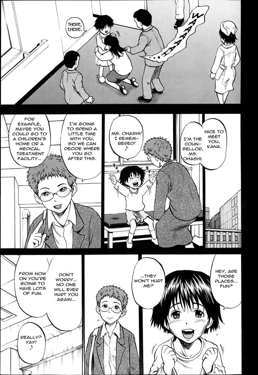 Grievously Wounded Girls 8