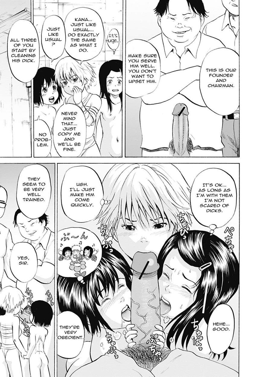 Grievously Wounded Girls 9