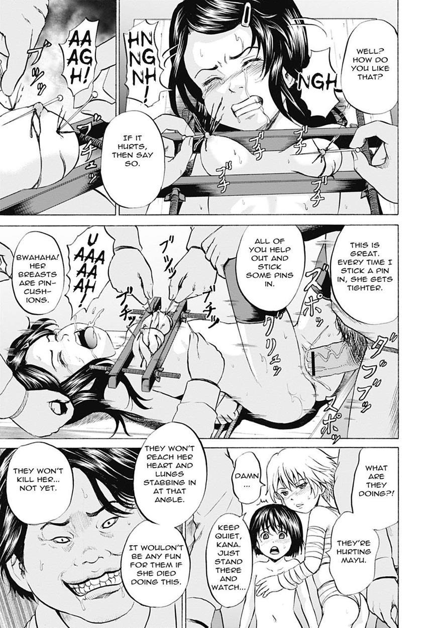 Grievously Wounded Girls 9