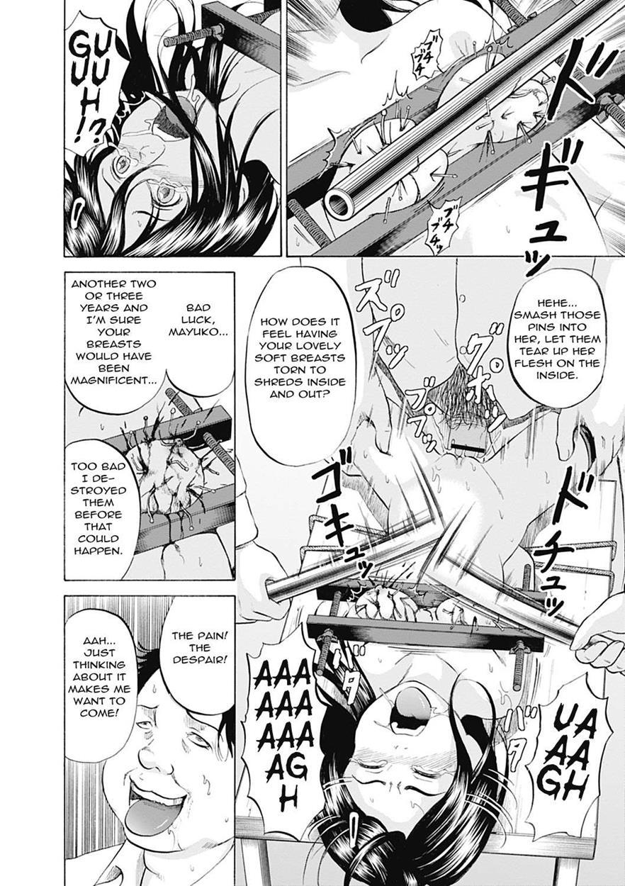 Grievously Wounded Girls 9