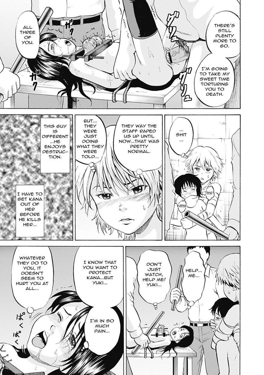 Grievously Wounded Girls 9